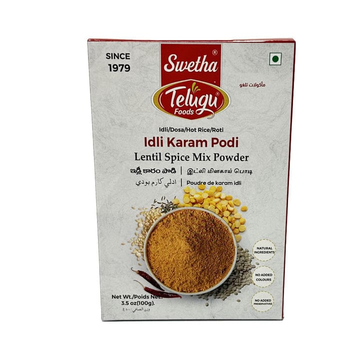 Telugu_Foods_Idli_Karam_Podi